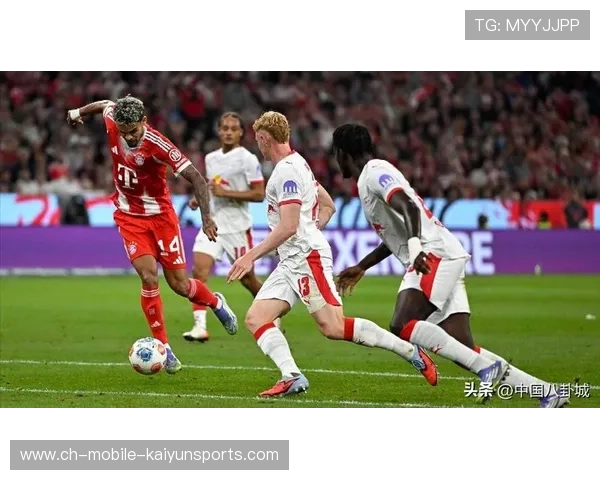 凯恩倒地扫射破门，拜仁火力持续在线