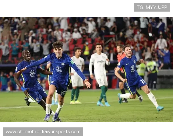 切尔西1-2失利，亚特兰大逆转蓝军