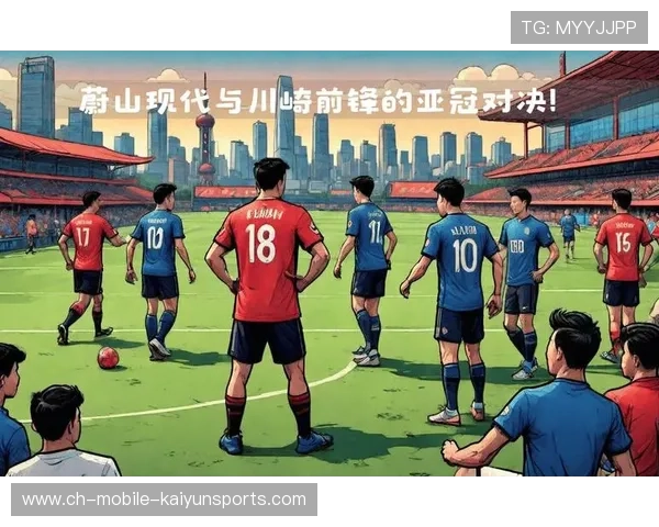 海港面临亚冠困境，柔佛主场压力巨大